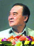 周正