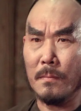 李文泰