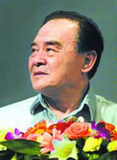 周正