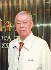 彭長(zhǎng)貴
