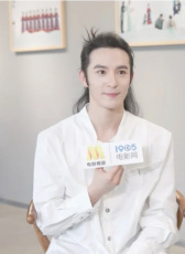 張翰