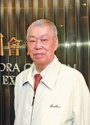 彭长贵