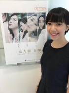 麦咏楠