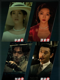 即兴谋杀
