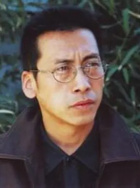 张彤