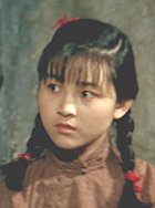 譚明娣
