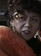 平燕妮