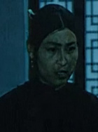 李丹