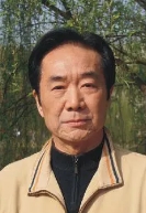 戴克