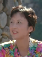 李玉华