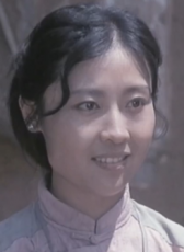 張培育