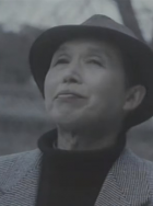 黃文捷