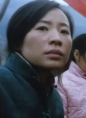 陳艾