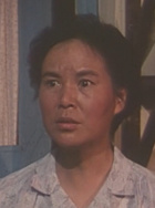 王平