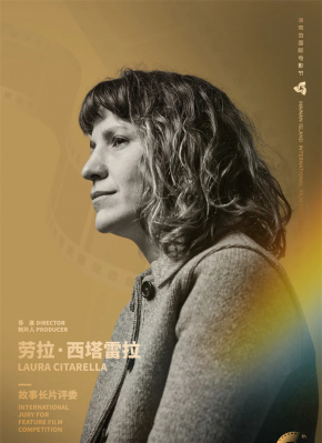 劳拉·西塔雷拉