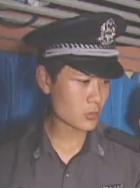 王彭