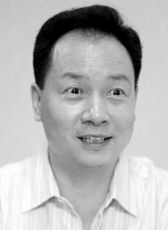 沈東