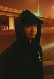 王润泽