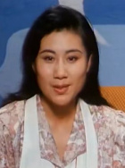 许玲
