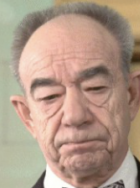 肯尼思·厄特