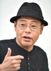 田口浩正