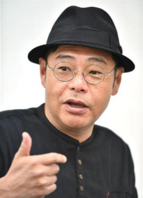 田口浩正