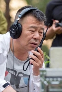 高升中
