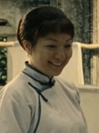 蘇香玫