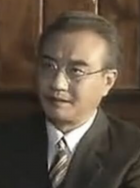 王洪生