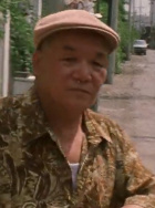 党永德