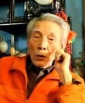 王显