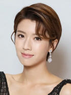 蔡思貝