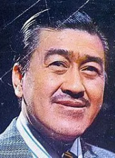 戽斗