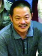 张林雄