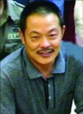 張林雄