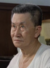 古軍