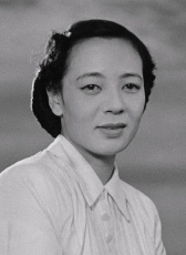 三宅邦子