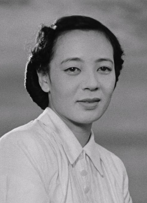 三宅邦子