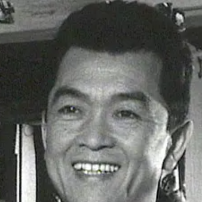 大坂志郎