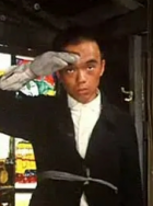 头师佳孝