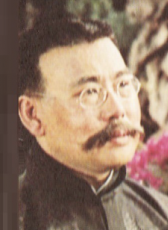 于孜健