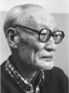 丁洪