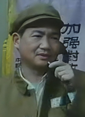 黨同義