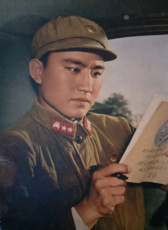 董金棠
