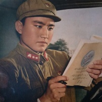 董金棠