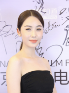 李呈媛