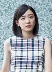 永野芽郁