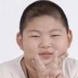 鄭特