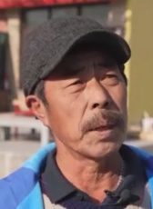 金長勇