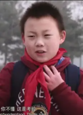 李丞昊